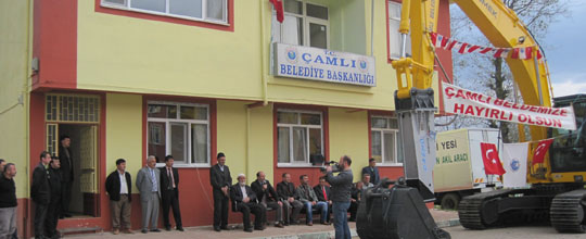 camli