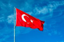 19 Mayıs Atatürk’ü Anma, Gençlik ve Spor Bayramı Kutlu Olsun